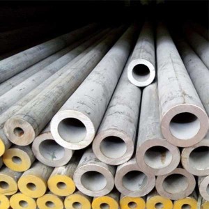 Boiler Steel Pipe