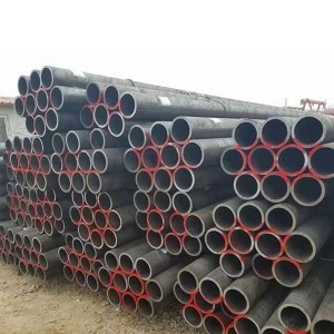 Boiler Steel Pipe