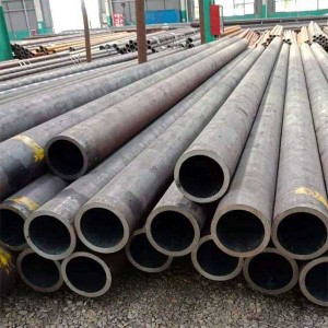 Boiler Steel Pipe