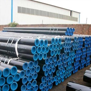 Seamless steel coil