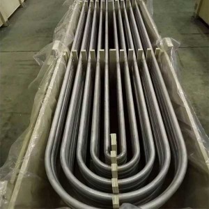 Heat Exchanger Tube