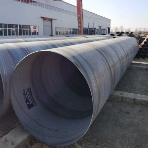 SSAW Carbon steel pipe