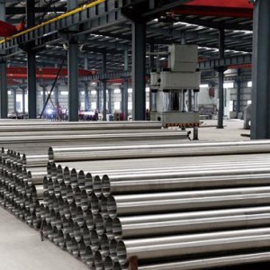 STAINLESS SEAMLESS PIPE