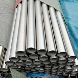 ASTM A358 STEEL PIPE