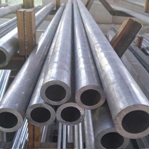 Aluminum steel pipe