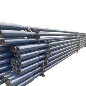 HEAVY WEIGHT DRILL PIPE