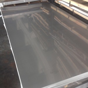 Aluminum Steel Plate