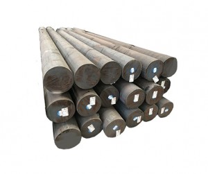 hot rolled round steel bar