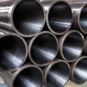 Hydraulic cylinder pipe