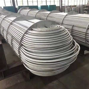 Heat Exchanger Tube