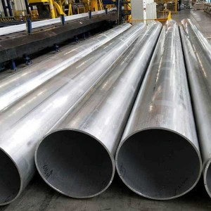 Aluminum steel pipe