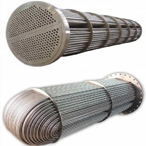 Heat Exchanger Tube