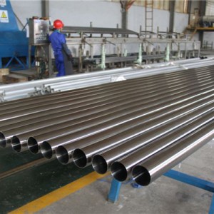 STAINLESS SEAMLESS PIPE