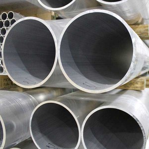 Aluminum steel pipe