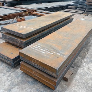 Carbon steel Plate