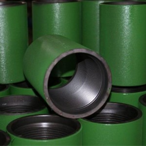 TUBING AND CASING COUPLING