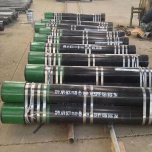 TUBING AND CASING COUPLING